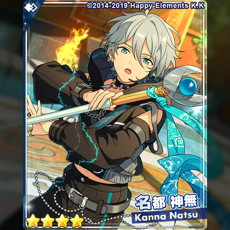 2/3)【イベント予告】 【ツアーイベント】『オーディション VS