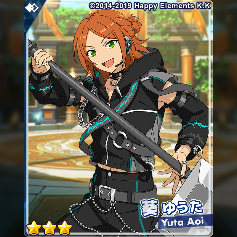 あんさんぶるスターズ!!【公式】 on X: あんさんぶるスターズ!!【公式】 on X: