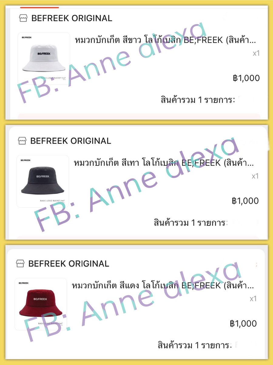 i_annne's tweet photo. หมวก Befreek 
สีขาว 1200
สีเทา 1300
สีแดง 1200

พร้อมเปลี่ยนที่อยู่ ถ้าไม่แน่ใจนัดได้ค่ะ ตลาดห้วยขวาง หรือสน.ห้วยขวาง

#befreek #befreekoriginal #พี่จองคัลแลน #คัลแลนพี่จอง #cullen https://t.co/1IW9XrI1da