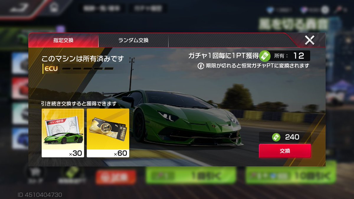 silvervullet tweet media