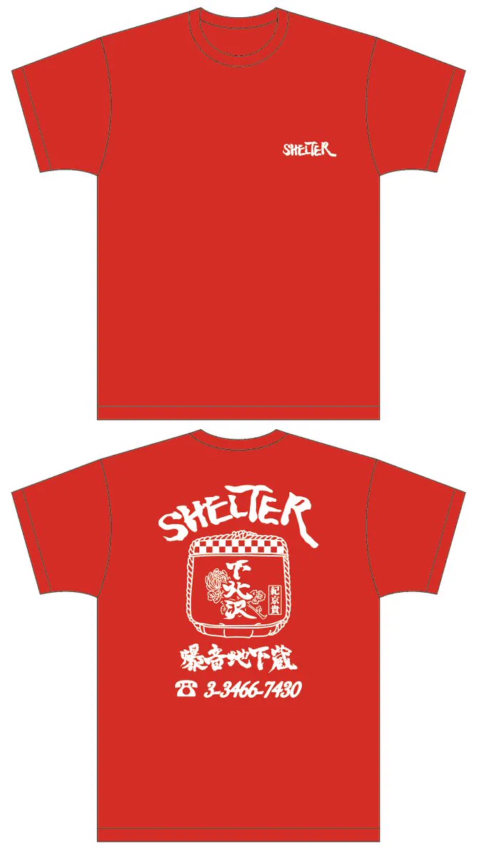 SHELTER_グッズ (@shelter_goods) / X