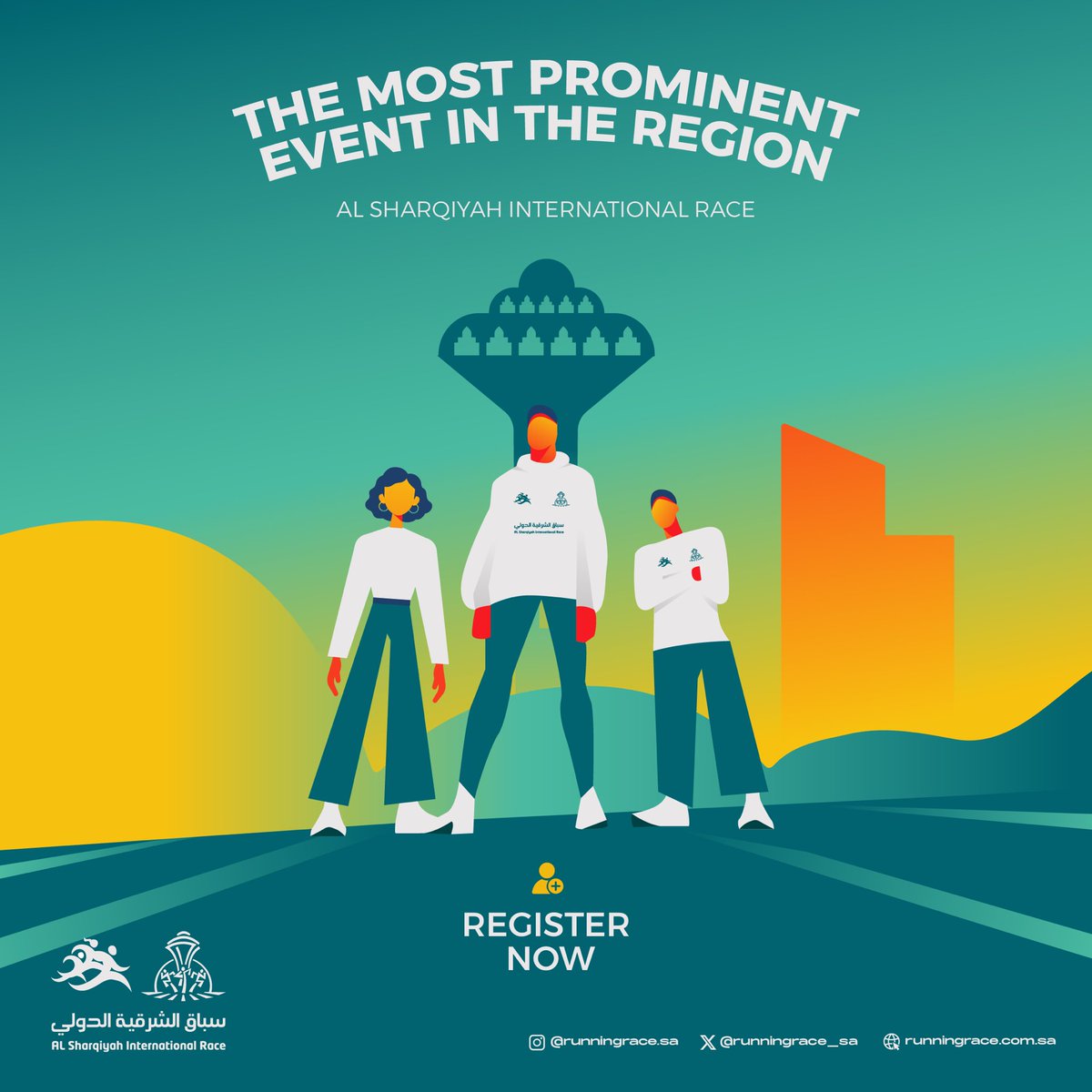 كونوا على موعد مع سباق الشرقية الدولي
الحدث الأكثر تميزًا في قلب المنطقة الشرقية!
Be on time for Al Sharqiyah International Race
He most distinguished event in the heart of the Eastern Province!

#سباق_الشرقية_الدولي