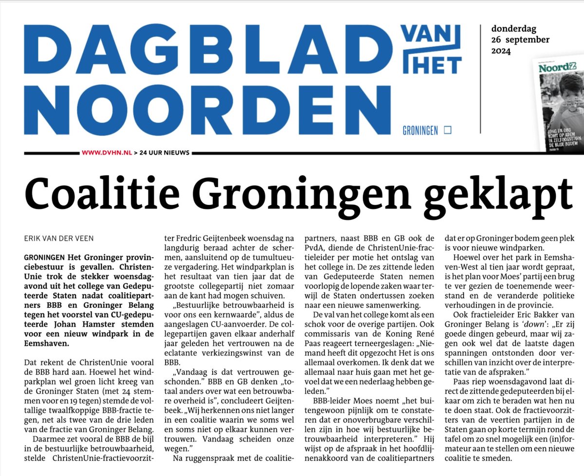 Gisteravond in ⁦<a href="/forum_groningen/">Forum Groningen</a>⁩ versus even verderop aan het Martinikerkhof. #democratie #Groningen