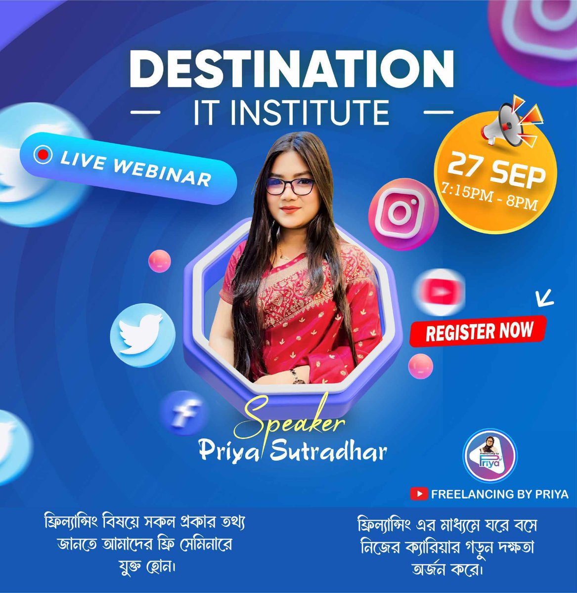 মানুষ কি বল্ল তা না দেখে☹️  নিজে কিছু করুন🥰 অন্যকে দেখান তাহলেত মানুষ আপনাকে চিনবে জানবে😍 ঘরে বসে ও ইনকাম করা যায়  নারী পুরুষ উভয়ই 💞
#freelance #freelancer #digitalmarketing #highlights #follow #Courreges #9entbd22nd #FreeCitizens #DevaraBookings