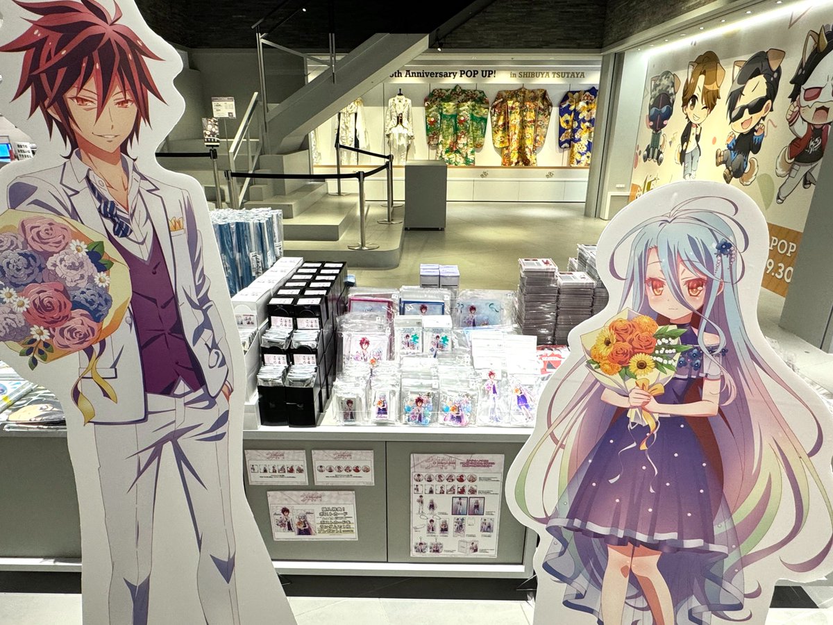 本日より『ノーゲーム・ノーライフ』POP UP SHOP展開開始