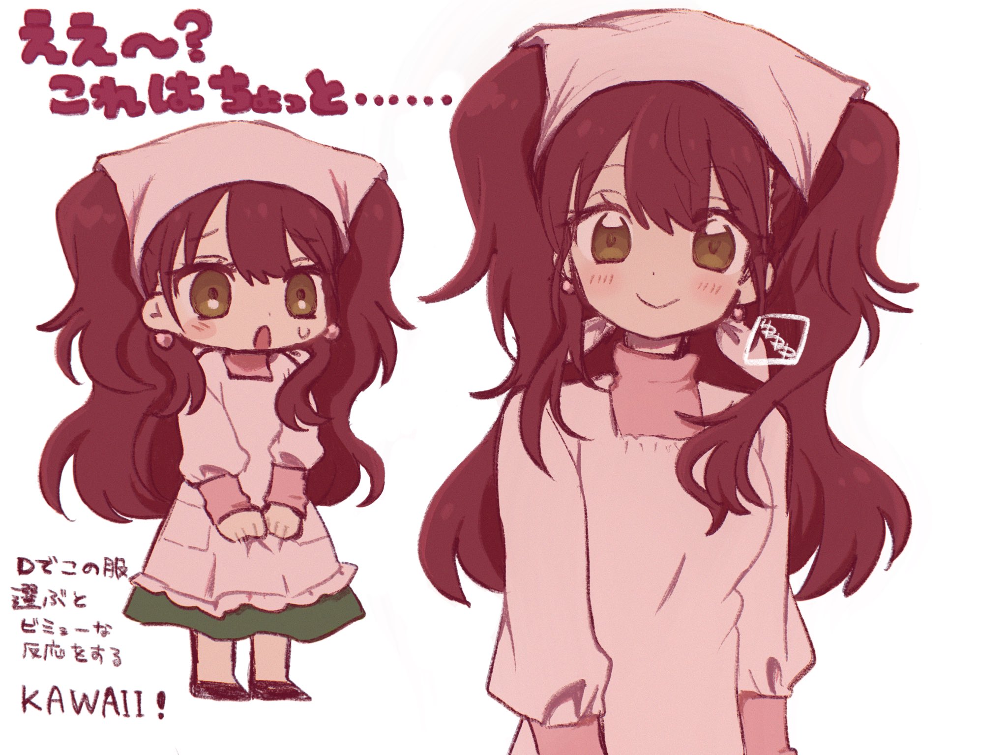 ゆっちおまとめページ ゆゆゆ on X: