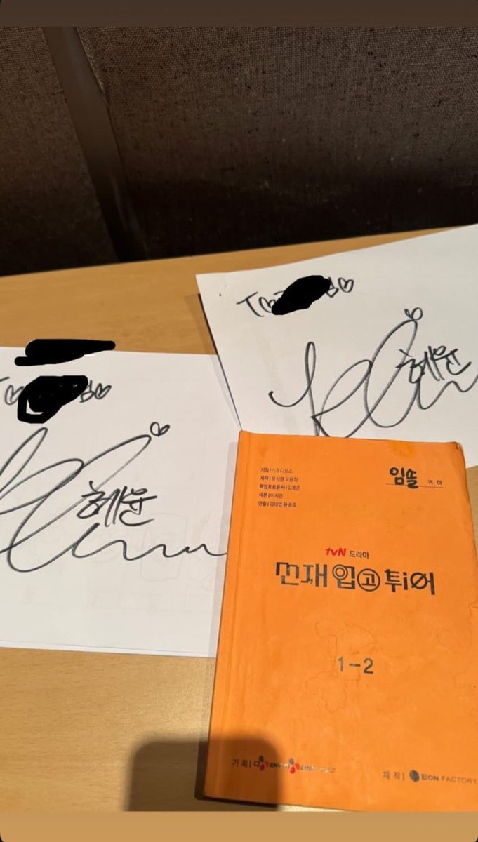 I think Hyeyoon gave a special lecture at Konkuk University today

Source mini gallery