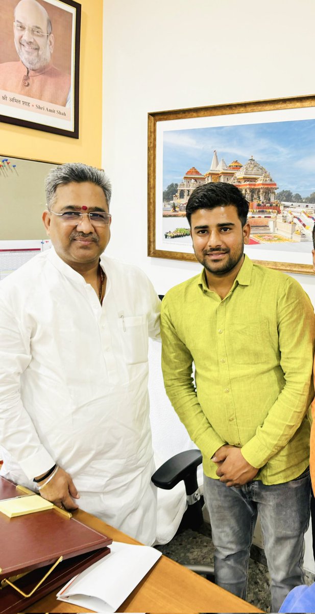 Divyans12857445's tweet photo. आज #नई_दिल्ली में Bharatiya Janata Party (BJP) के राष्ट्रीय महामंत्री आदरणीय Sunil Bansal जी से शिष्टाचार भेंट कर आशीर्वाद प्राप्त किया। https://t.co/qRdC3BhJoU