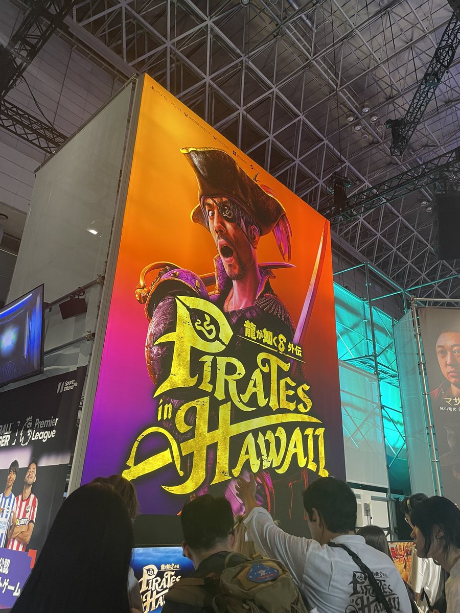Chrono_Capsule's tweet photo. #SegaAtlusTGS2024 https://t.co/rdTxtIY6pK