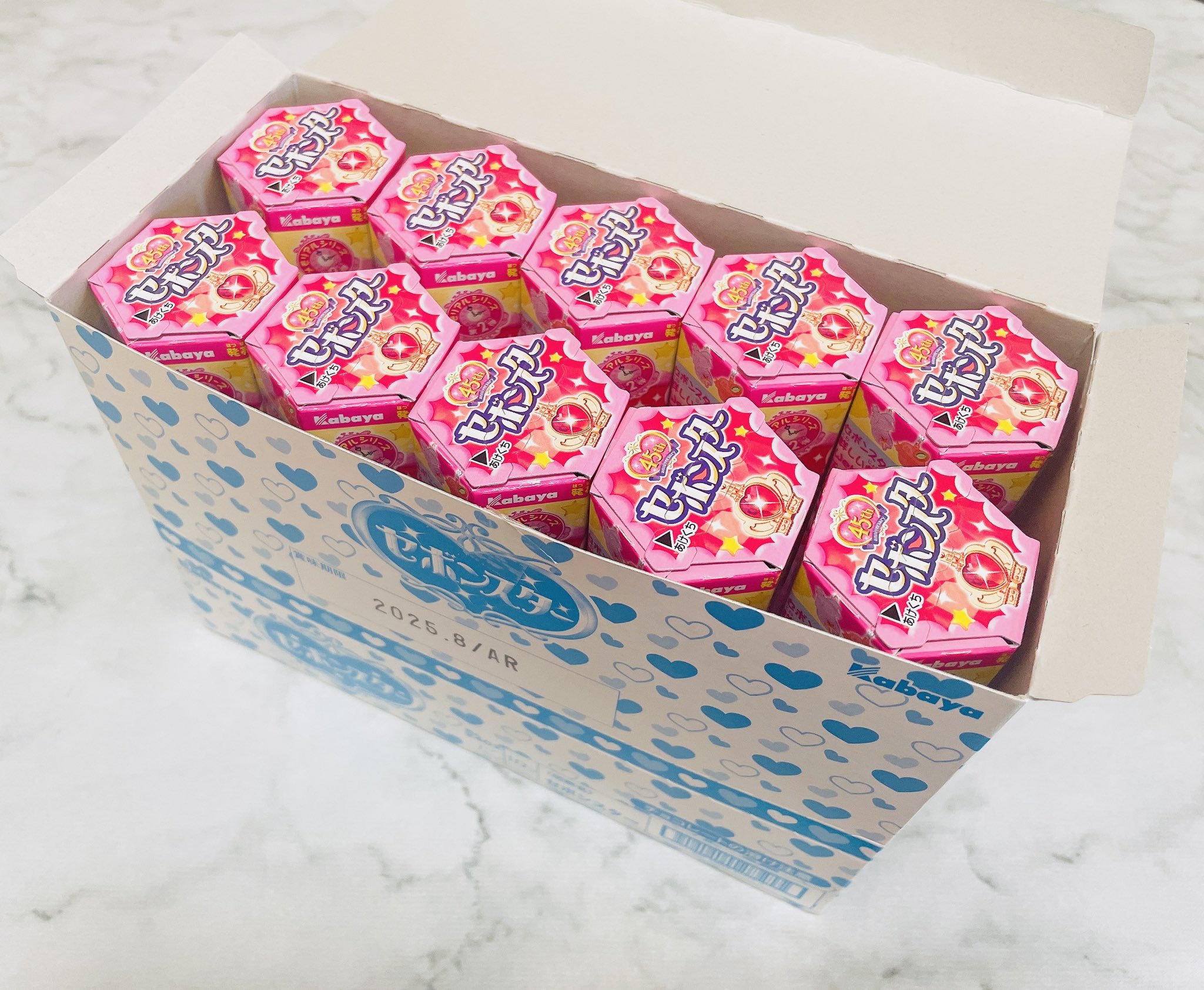 セボンスター　まとめ売り　箱あり ♡セボンスター11個まとめ売り＋おまけあり♡ ☆即日発送