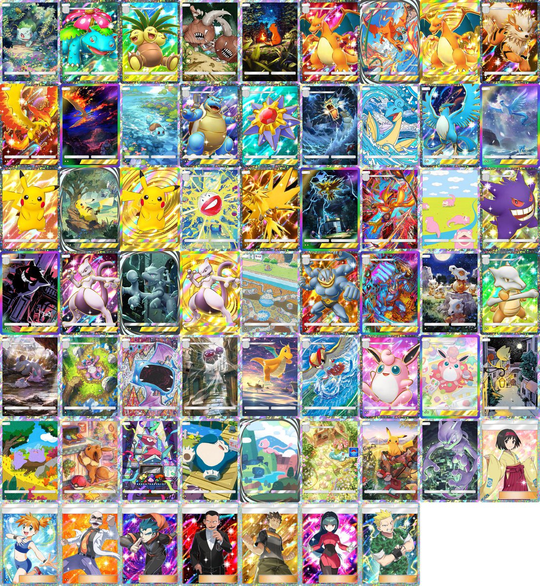 pokemon cards the rarest card in the world Pokémon TCG 151 Booster Bundle - 6 Packs Kanto main image 1