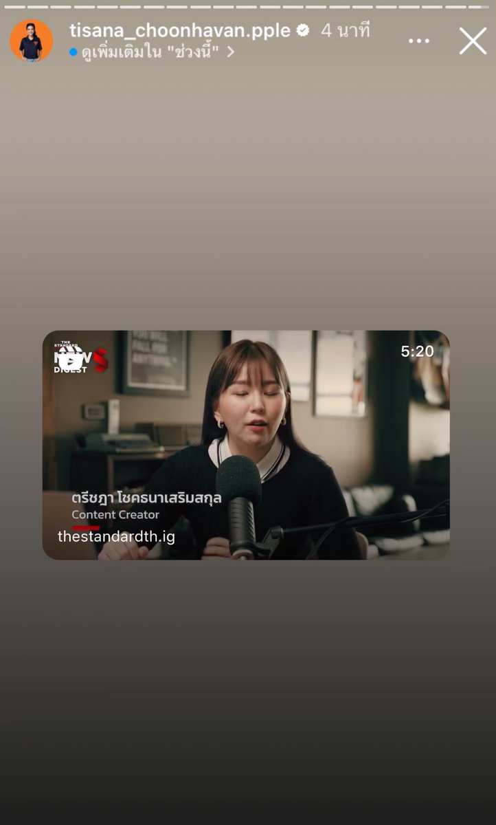 Mansohui tweet media