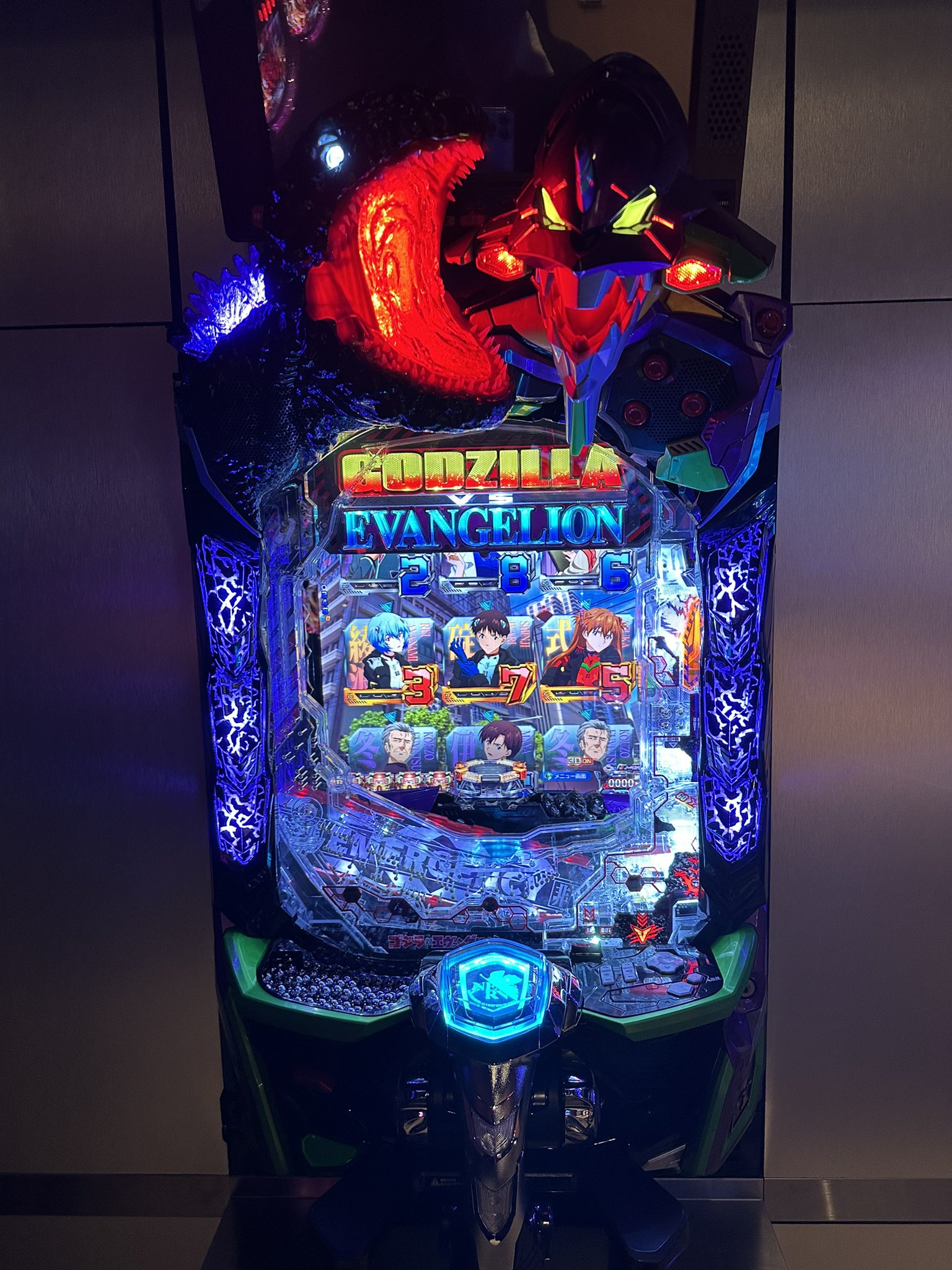 実機 税込 ビスティ Ｐゴジラ対エヴァンゲリオン２Ｒ★ ビスティ P ゴジラ対エヴァンゲリオン ～G細胞覚醒～ PREMIUM