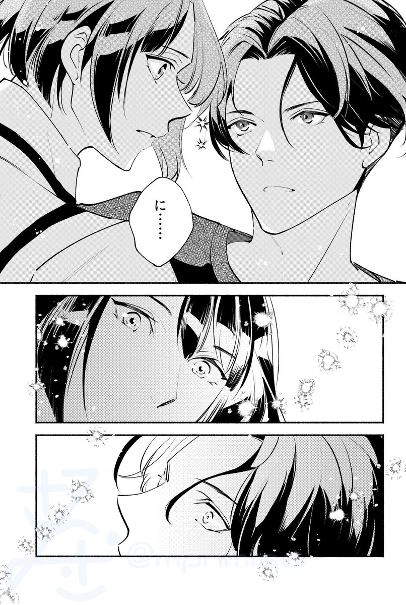 2/3 