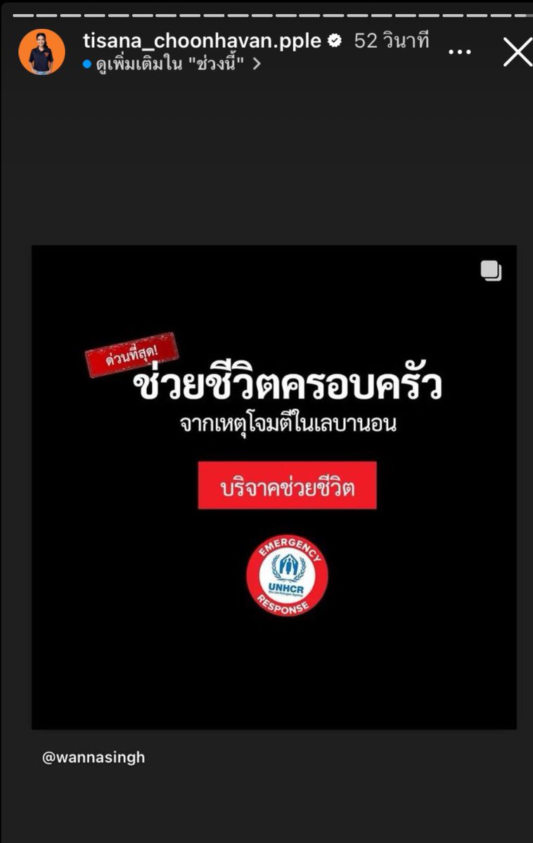 Mansohui tweet media