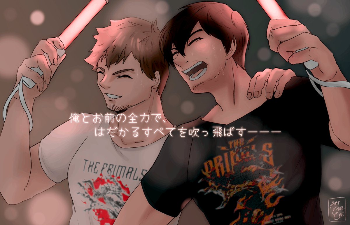 artctrlcee's tweet photo. Thank you, Primals (´；ω；`)ｳｩｩ

#ffxivart #ff14 https://t.co/ft1DxAjrCY