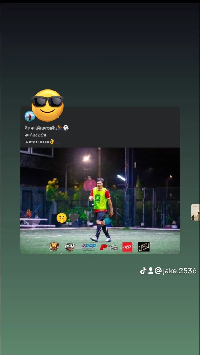 JAKE Pm (@JAKEPm110766) / Posts / X