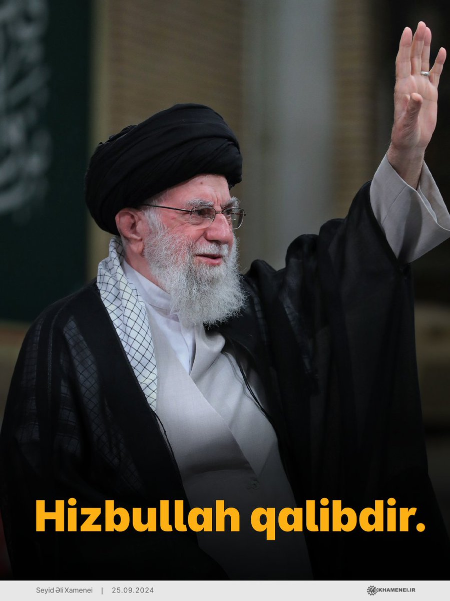 #Hizbullah_qalibdir

25.09.2024