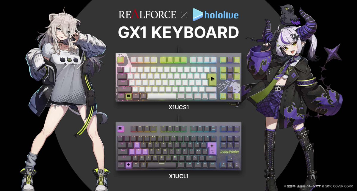 TOPRE_REALFORCE's tweet photo. 大変申し訳ございません。
先ほどのポスト（ホロライブ×REALFORCEコラボ)のURLが誤っていたため訂正し、再ポストいたします。

REALFORCE ✕ ホロライブ GX1 Keyboard

REALFORCE GX1 Keyboardに「ホロライブ」とのコラボモデルが登場！

https://t.co/LQ6UEp3s0b

#REALFORCE
#ホロライブ
#TGS2024 https://t.co/ahN4VGhXmE