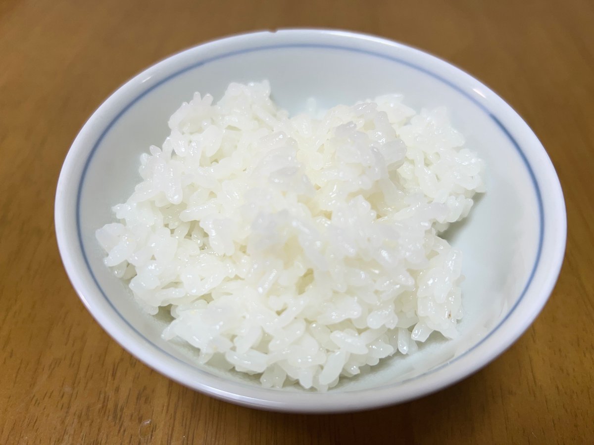 jackus0's tweet image. しんさんのお米めっちゃおいしい！