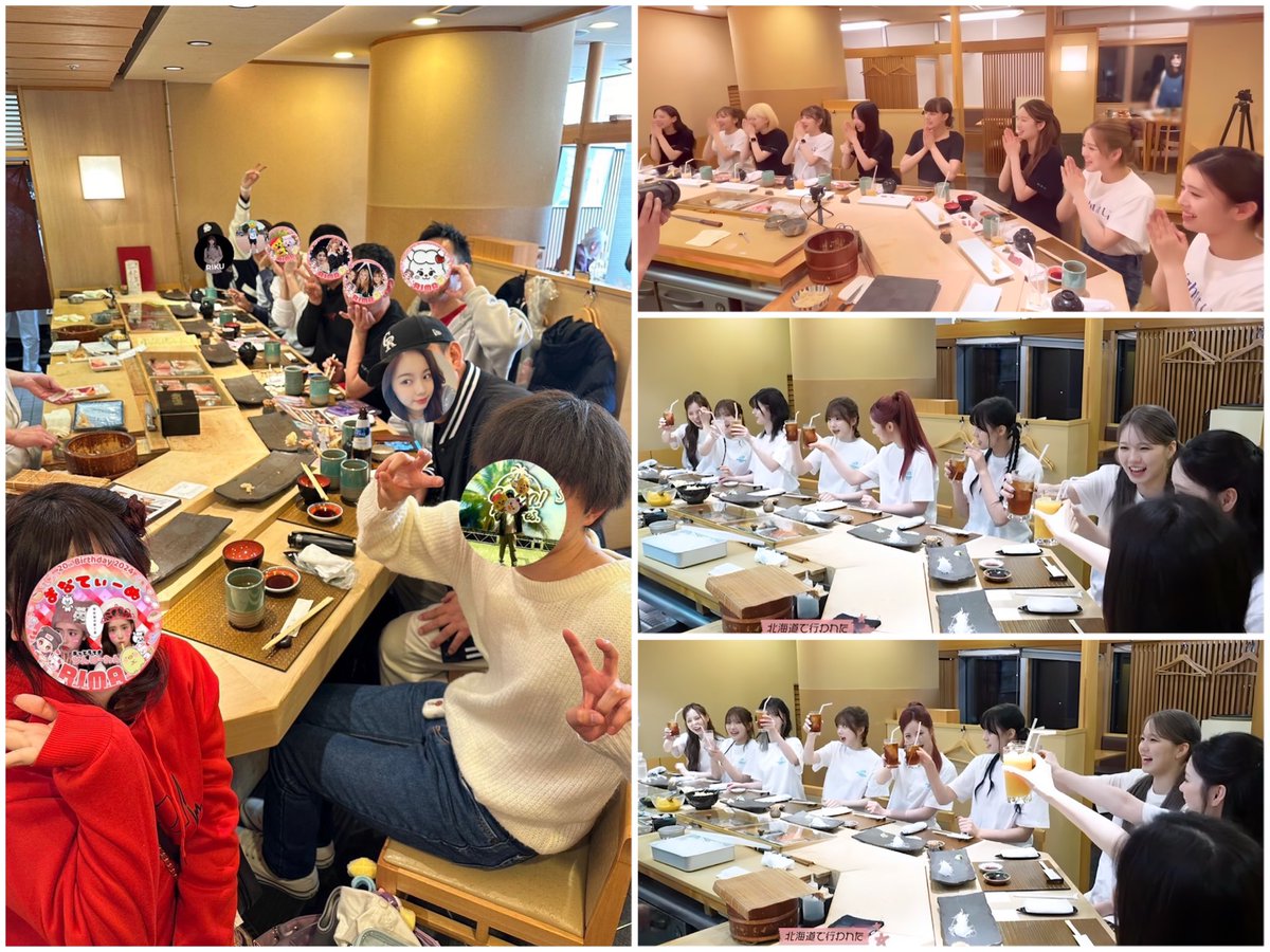 Ricky_0118's tweet image. 🧡🩵💜💛🤍💚❤️🩷💙
NiziU御用達！
お鮨棗さん、いつもありがとうございます🙇
また北海道WithU 会で行きたいと思います！🙏

#JOINALIVE  #JOIN
#NiziU #ニジュー #니쥬 #WithU