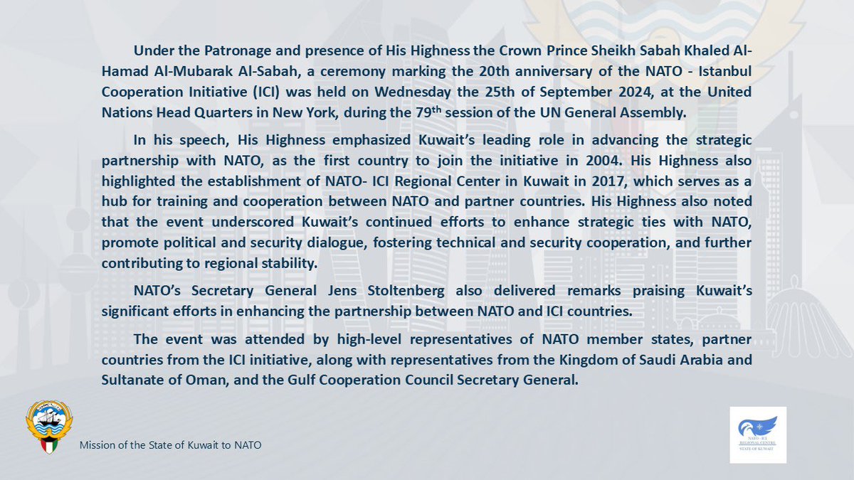 KuwaitembassyBE's tweet photo. New York| HH the Crown Prince hosted the 20th Anniversary of @NATO - Istanbul Cooperation Initiative. https://t.co/qiQy5NRz1H