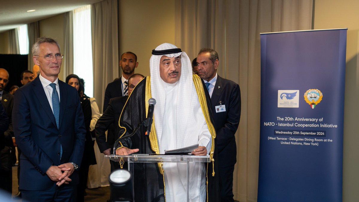 KuwaitembassyBE's tweet photo. New York| HH the Crown Prince hosted the 20th Anniversary of @NATO - Istanbul Cooperation Initiative. https://t.co/qiQy5NRz1H