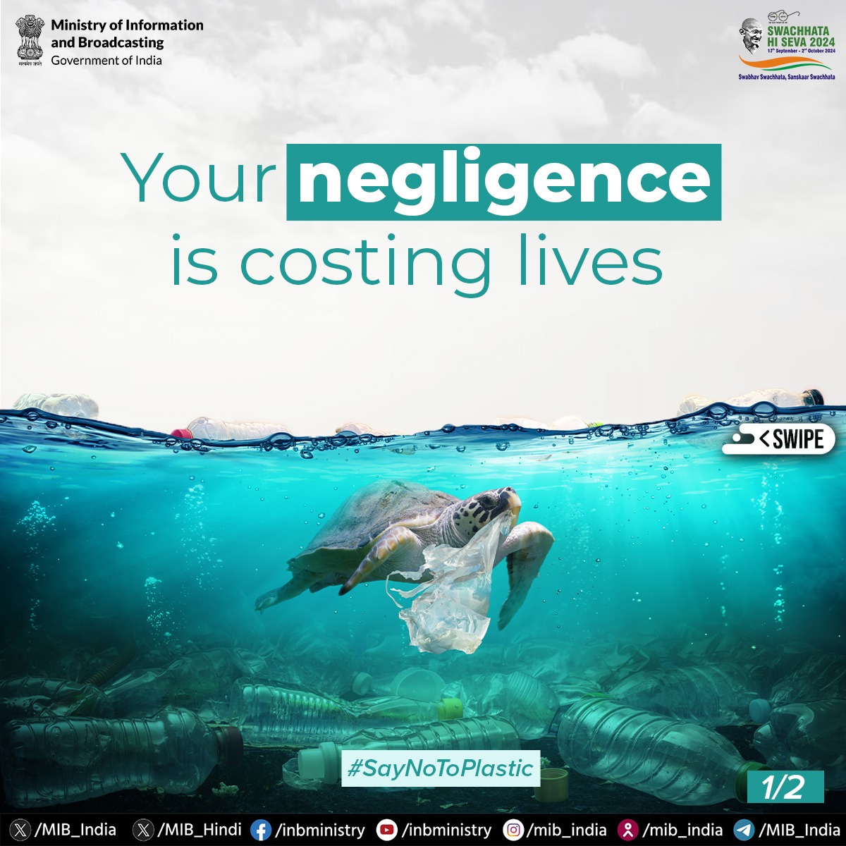 MIB_India's tweet photo. Be a part of the solution, not the problem.

It’s not just humans paying the price. Do your part - switch to paper or cloth bags today!

Join the Swachh Bharat Mission.

#SayNoToPlastic #SwachhBharat #SHS2024 #SwachhataHiSeva2024 #SwabhavSwachhata  #SanskaarSwachhata
