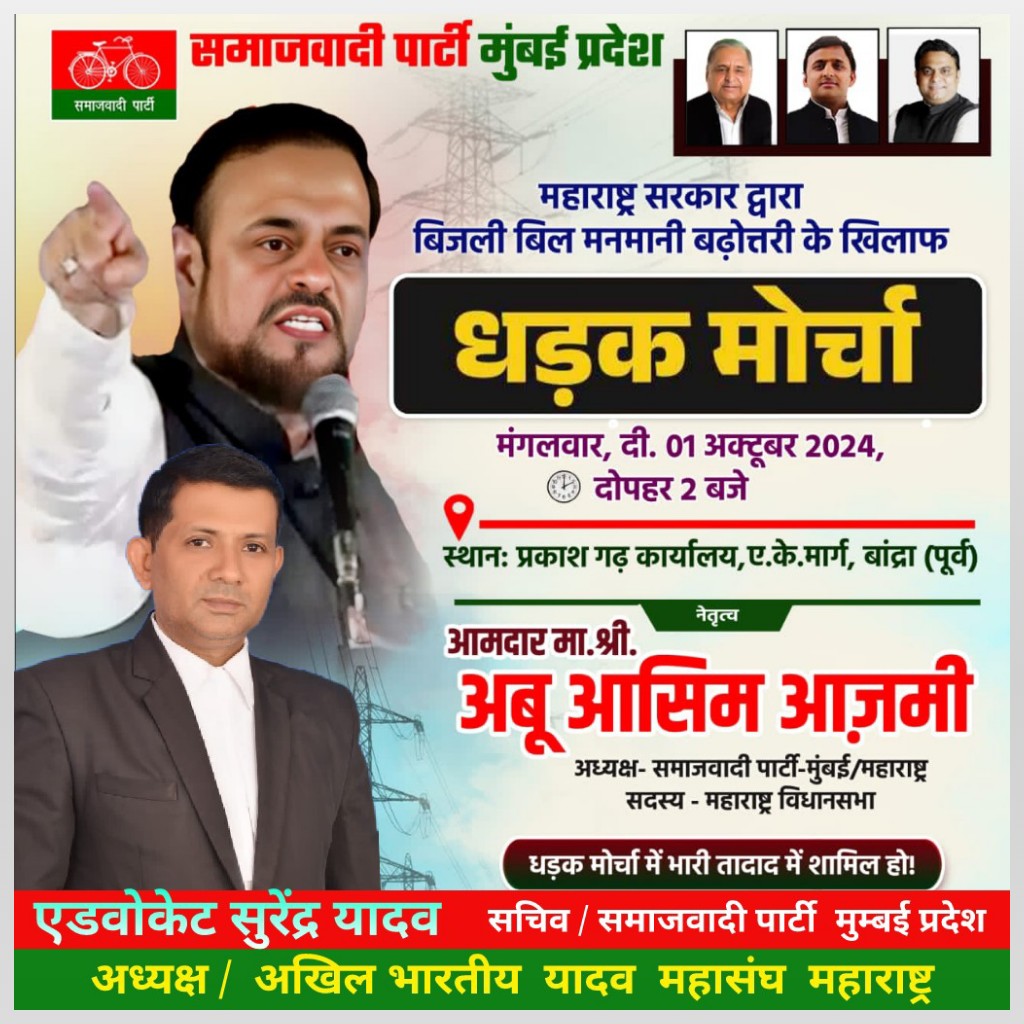 Advsurendra1234's tweet photo. https://t.co/NztjXM7YW9
