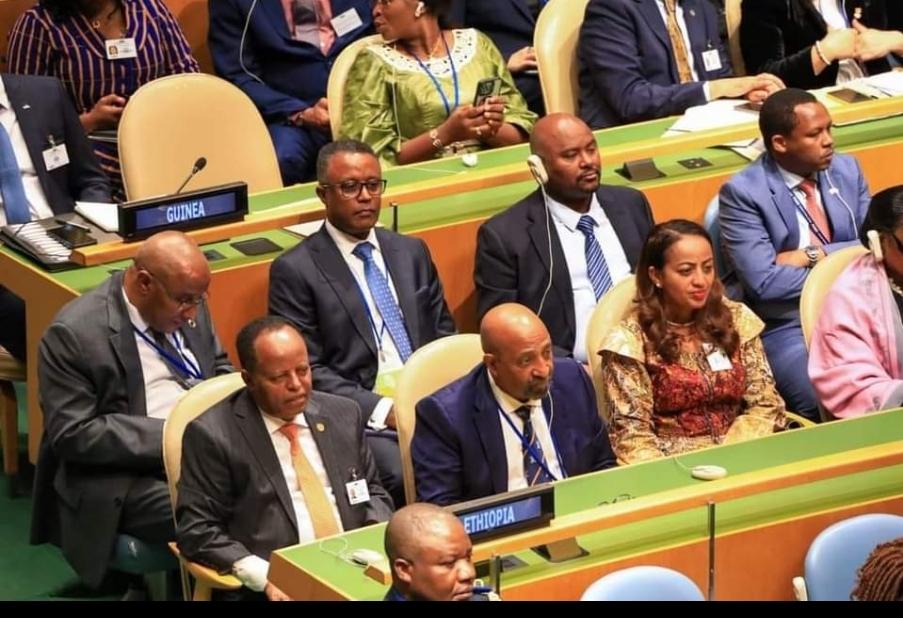 ኢትዮጵያ ባለፉት ስድስት ዓመታት ካደረገቻቸው ሪፎርሞች አንዱ የፖለቲካ ሪፎርም ነው። ከዚህ ሪፎርም አንጓዎች አንዱ ደግሞ ከእኔ ወደ እኛ ማደግ ነው። የኢትዮጵያን ኃላፊነት ለመረከብ ዋና መሥፈርቱ በብሔራዊ ጥቅሞቿ ማመንና ለዚያ ዋጋ መክፈል
