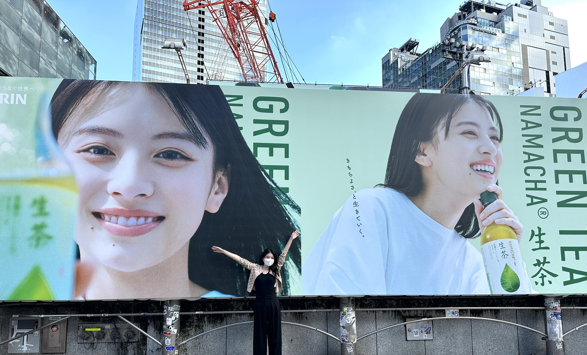 出口夏希　特大ポスター（裏面はシール） andgirl_jp