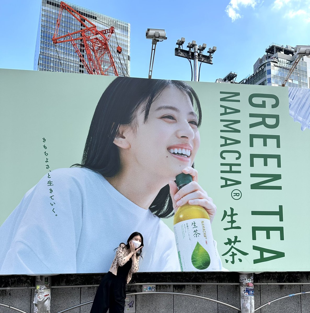 natsuki_deguchi's tweet photo. #生茶

いってきた！！ https://t.co/XwaCSQYyUM