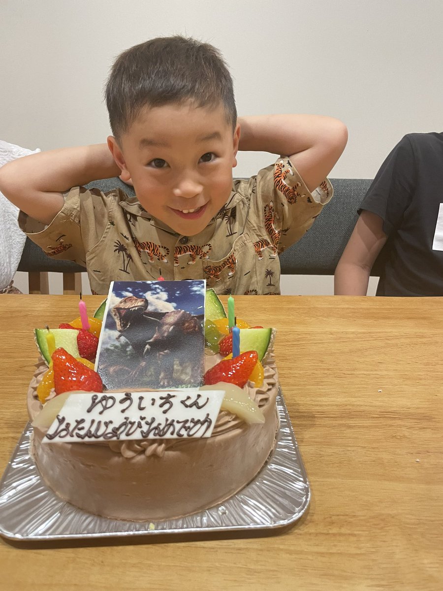 71stagram's tweet photo. 5才お誕生日⋆͛🦖⋆͛ https://t.co/Xc00B9mXYZ