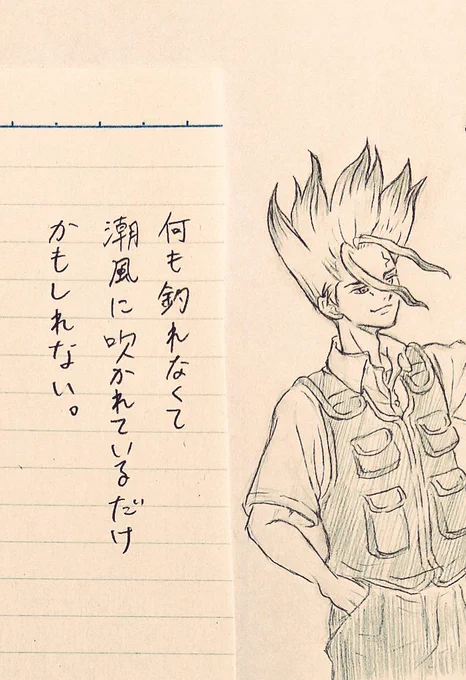 画力無いとますます色って大事なんだなって描いてる最中ずっと思ってました(戯) 