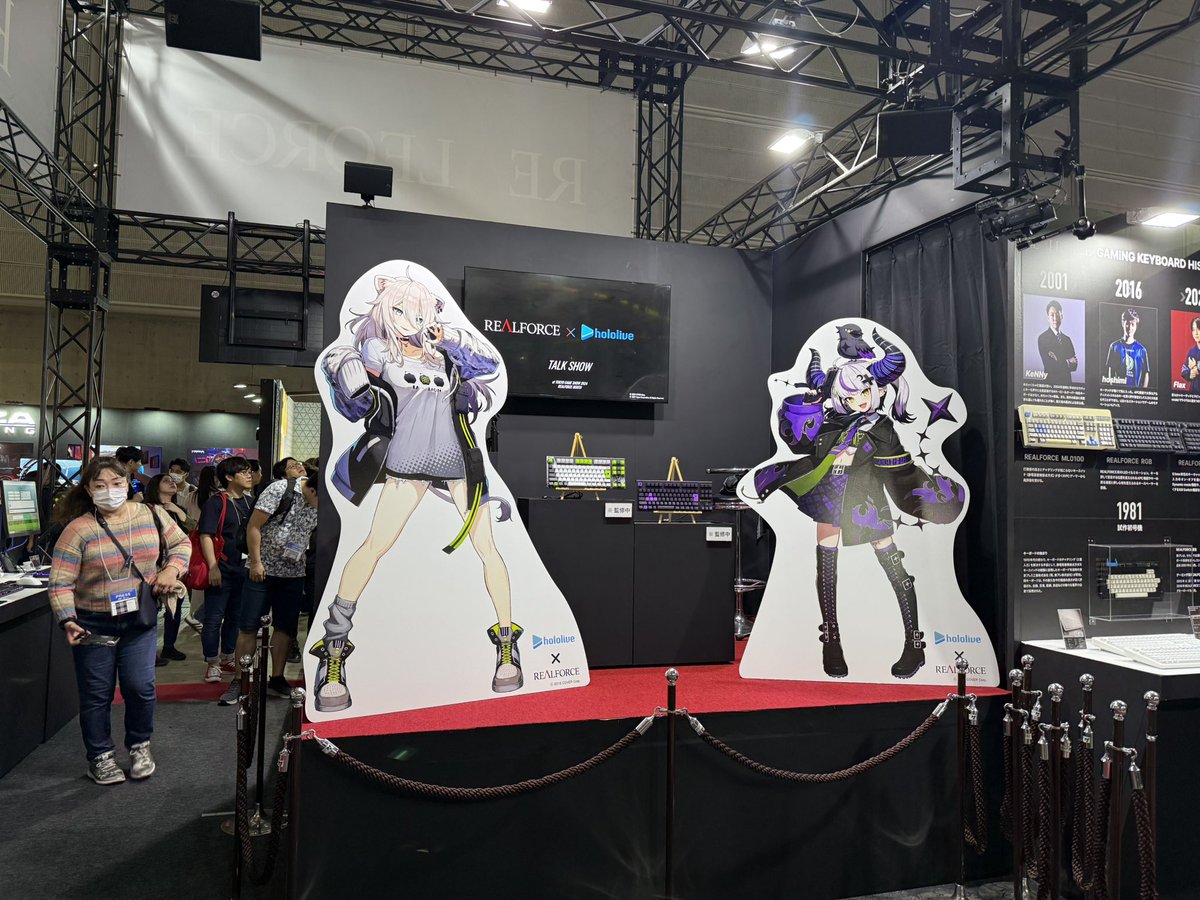 #tgs2024 realforce