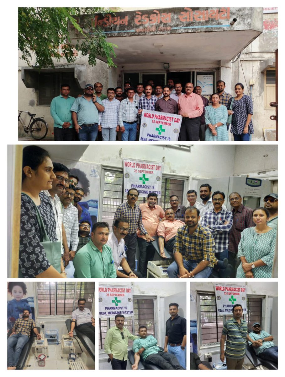 25 સપ્ટેમ્બર
વર્લ્ડ ફાર્માસિસ્ટ ડે
અમરેલી જિલ્લા પંચાયત ફાર્માસિસ્ટ એસોસિએશન દ્વારા બ્લડ ડોનેશન કેમ્પનું આયોજન કરવામાં આવ્યું.
PHCના ફાર્માસિસ્ટ મિત્રો દ્વારા દર્દીઓને ઉચ્ચ ગુણવત્તાવાળી દવાઓ રીયલ ટાઈમ-રીયલ પર્સન અને રીયલ મેડિસિન મળી રહે તે માટે સંકલ્પ કરવામાં આવ્યો.<a href="/InfoGujarat/">Gujarat Information</a>
