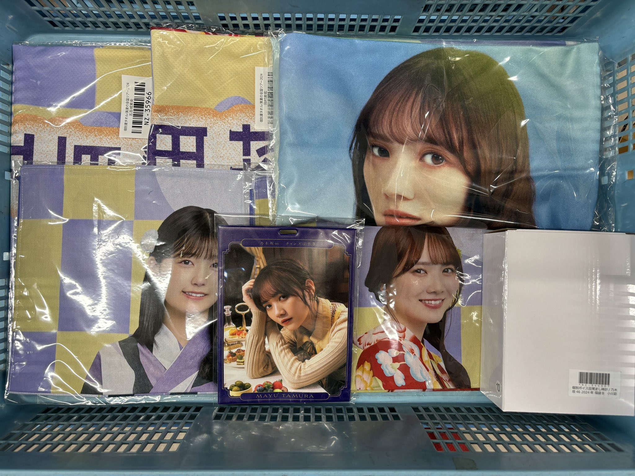乃木坂46 与田祐希 個別ボイス目覚まし時計 （乃木坂46 西野七瀬