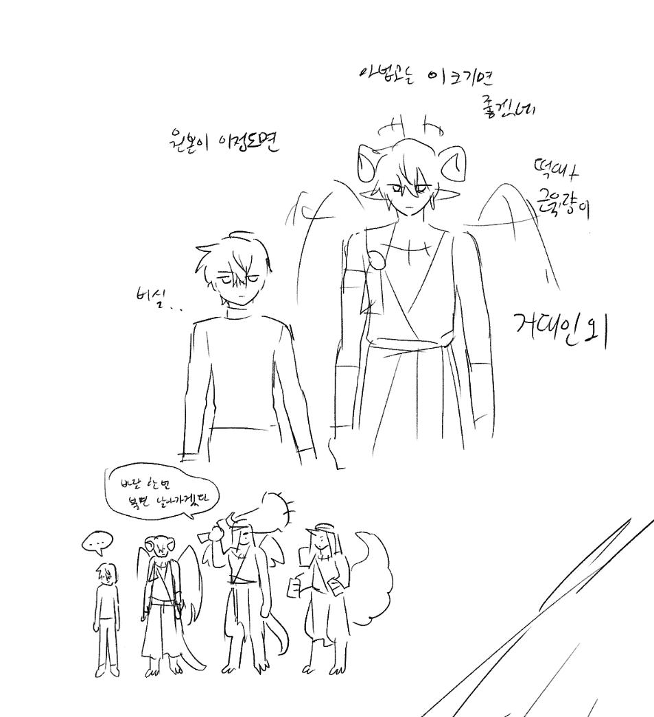 4_MY3612TH's tweet photo. 마법고 야구부가 정말좋은느낌을주는데요 https://t.co/xGLUWOZc17