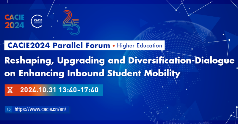 CACIEofficial's tweet photo. You are welcome to #CACIEParallelForum to explore features and trends of student mobility and gain new initiatives and best practices in this area.π
More about the forum: https://t.co/yHEGHC4Kf2
#CACIE #Education #cooperation #Expo #networking #ParallelForum #studentmobility