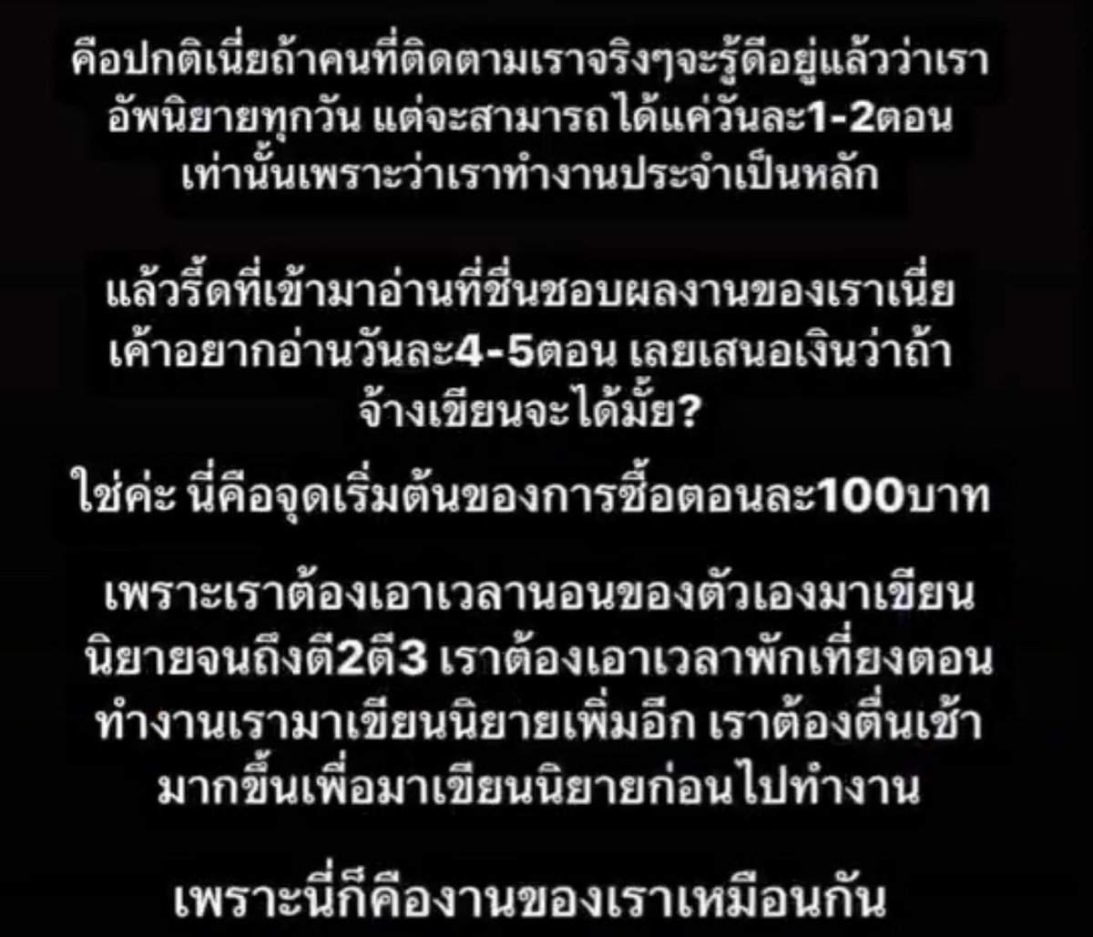 ปอป่อป้อป๊อป๋อ มัมหมีจ้อกจิน tweet media