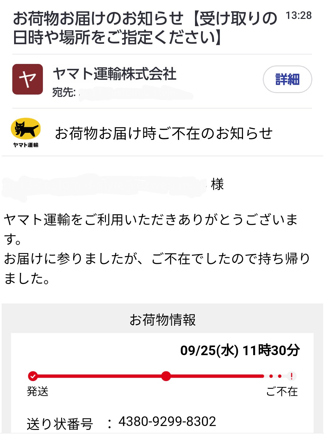 3%OFF⭐️フォロー割adejoページ まゆうりジジ (@jiji13jiji13) / X
