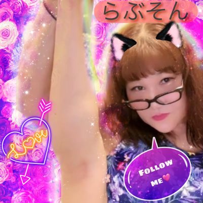aicha_1963's tweet photo. #新しいプロフィール画像 https://t.co/JEMbJ1taWC