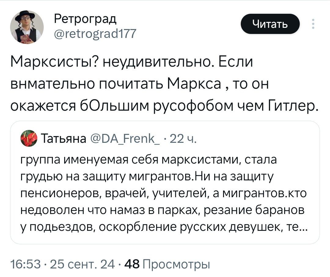 Даже скучно уже...