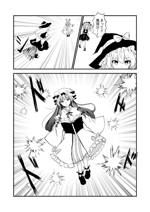 (1/7) 