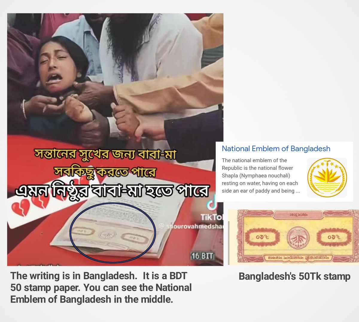 Shohanur Rahman tweet media
