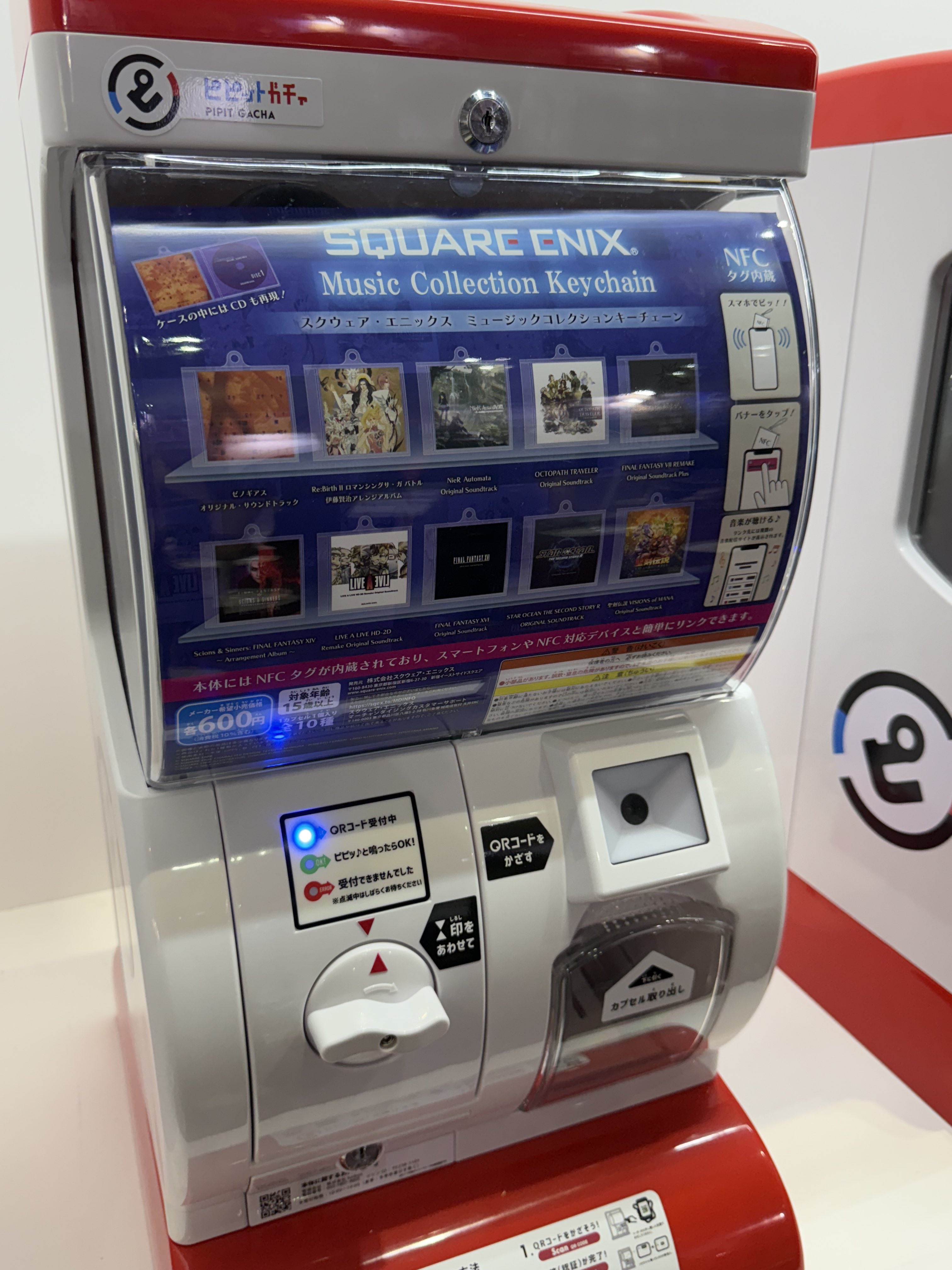 TOKYO GAME SHOW 2024「スクウェア・エニックス」物販コーナー