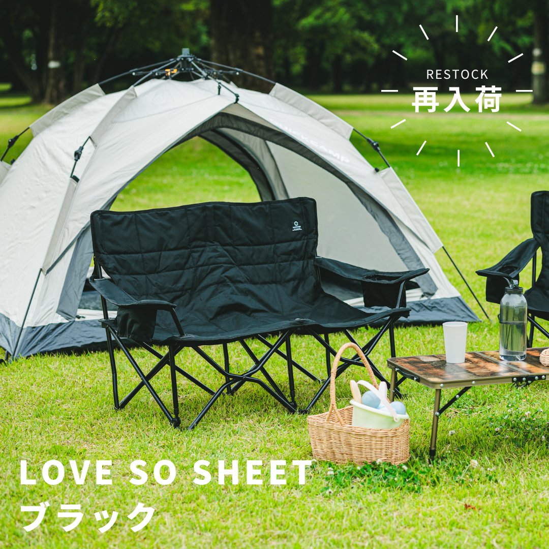 QUICKCAMP（クイックキャンプ）【公式】 (@QUICKCAMP_jp) / Posts / X