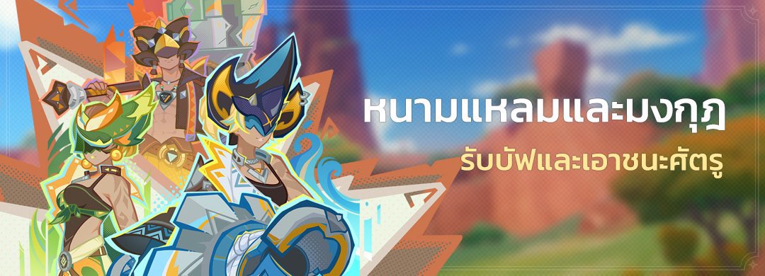 โปรแลกรีวิว
เหมาทั้งกิจ 25 ปกติ 40 สนใจสอบถามได้ค้าบ

มาเป็นลูกค้าร้านเราสุ่มแจกพรแห่งดวงดาวด้วยน้าาา

#รับเล่นเกนชิน