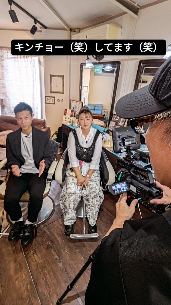 RavigoteM's tweet photo. 初めてのTV取材✨😆✨

キンチョーしています（笑）

裏方の方々の仕事ぶりも
意気の合った素敵なお二人で😍

キンチョーしましたが（笑）
楽しかったです✨😍✨

ありがとうございました✨🙇✨ https://t.co/7q5WcsFyCP