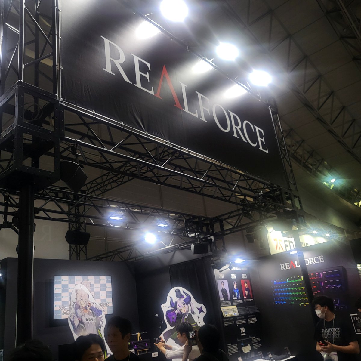 Earbreaker_SC's tweet photo. #ホロライブ #REALFORCE #TGS202 https://t.co/iRqgaUL8su